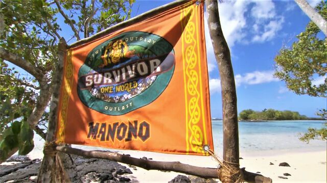 File:Manono Flag.jpg