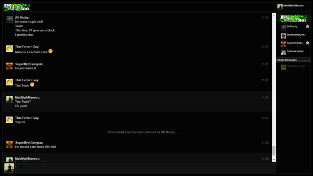 File:Screenshot (14).png