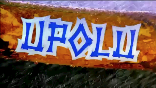 File:UpoluIntroShot.png
