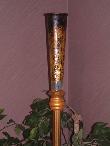 File:Clay S5.jpg