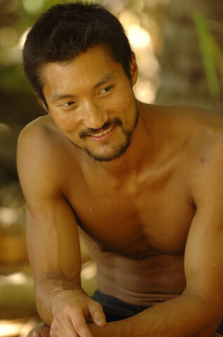 File:Yul.jpg