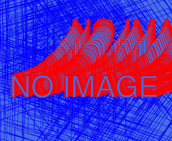 File:Unknown.png