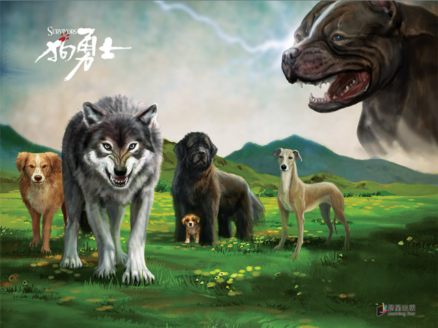 File:Taiwanfullcover.png