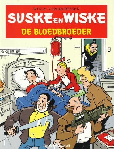 Bestand:Suskewiskedebloedbroeder.jpg