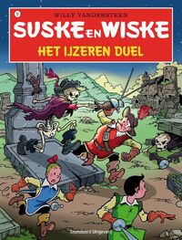 HIJD.jpg