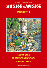 Pocket1.gif