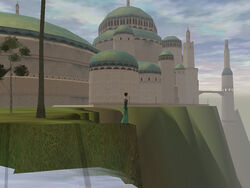 Outside theed