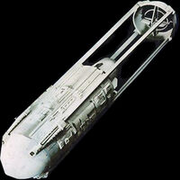 R200 ion jet engine