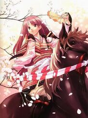 Sakuraspring.jpg