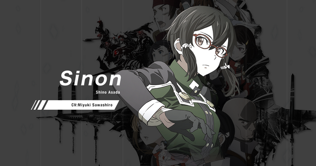Fichier:SAO - Ordinal Scale - Sinon.png