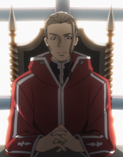 Ep9g