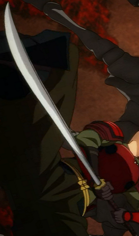 Fichier:Karakurenai.png