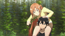 KiritoPorteAsunaSurSesEpaules.gif