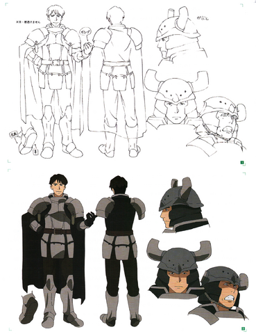File:Caynz DesignWorksArtbook.png