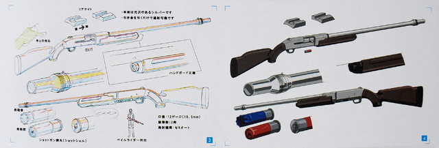 File:Pale Rider Gun Design Works II .png