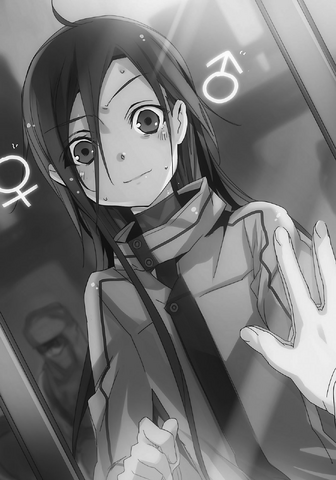 File:Vol 05 - 179.png