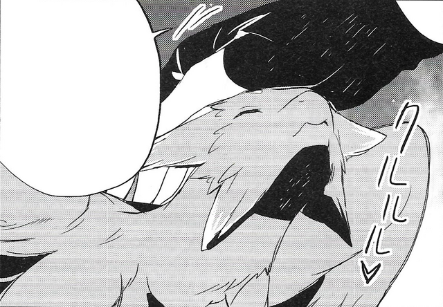 File:Pina4.png