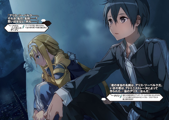 File:Vol 13 - 004-005.png