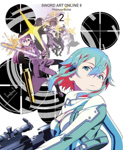 File:SAOII-BDCover-2.png