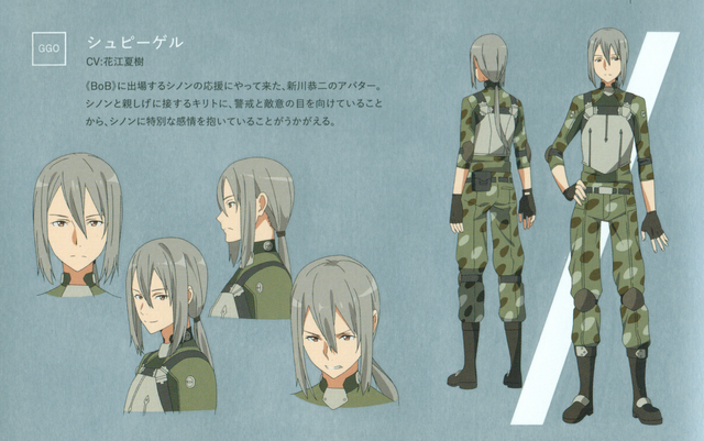 File:Spiegel character design (booklet).png