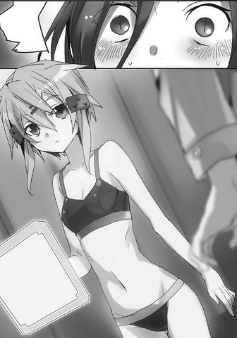 File:Vol 05 - 223.png