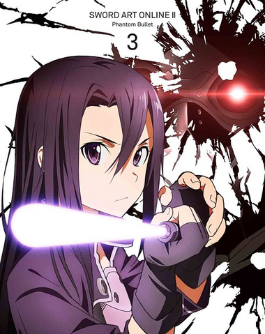 File:SAOII-bdcover-3.png