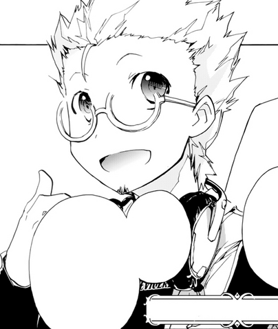 File:Higa1.png