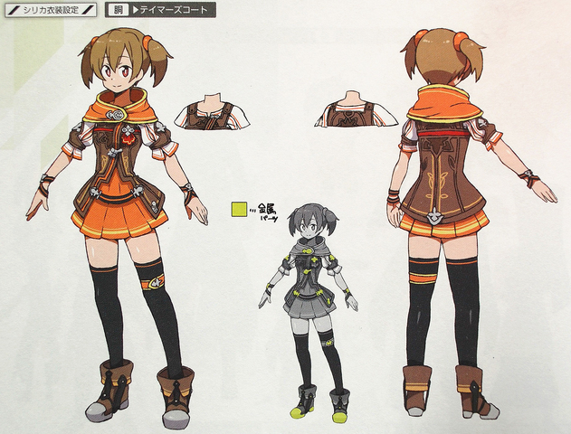 File:Hollow Realization Guide Silica concept.png