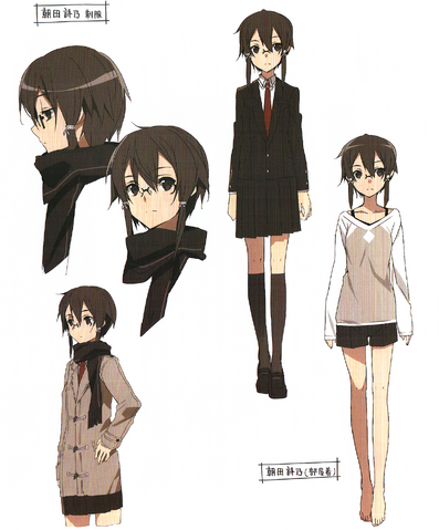 File:SinonScan 2ndSeason RightPart.png