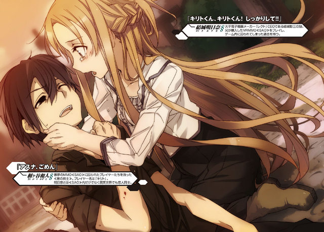 File:Vol 09 - 002-003.png