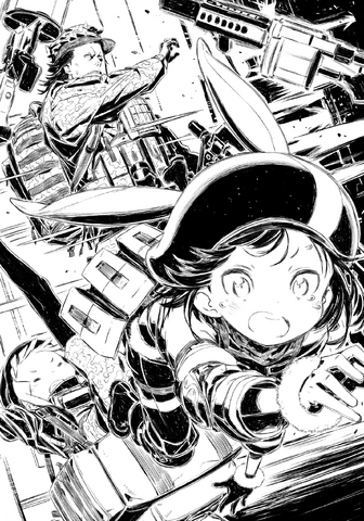 File:Gun Gale Online Vol 05 - 229.png