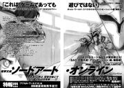 Volume 12 preview