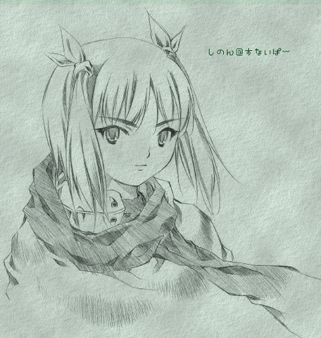 File:Web sinon.png