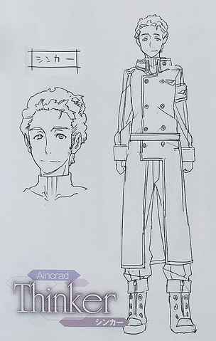 File:Anime Perfect Guide Thinker Concept.png