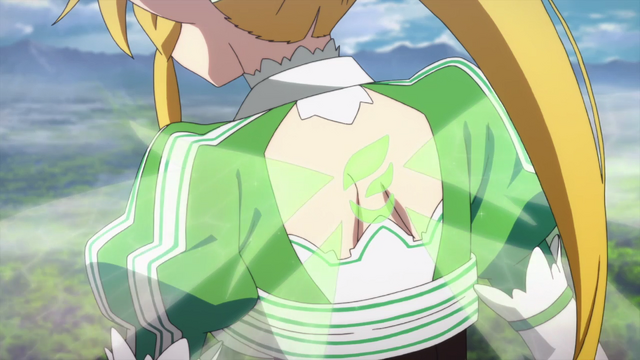File:Sylph Symbol.png