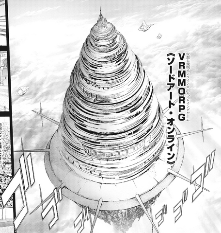 File:Aincrad from Phantom Bullet manga Stage 001.png