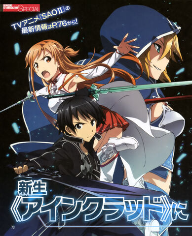 File:Gs201404.jpeg