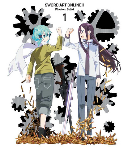 File:SAOII-BDCover-1.png