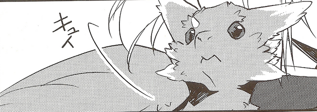 File:Pina1.png
