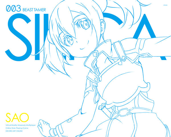 File:Silica1280x1024.jpg