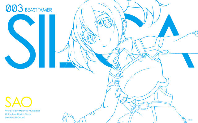 File:Silica1280x800.jpg