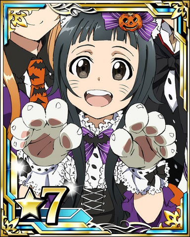 File:YuiEW7.png