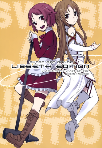 File:LisbethEdition.png