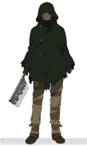 File:PoHHFCD1.png