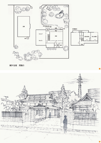 File:Design Works Kirigaya Residence main plan.png
