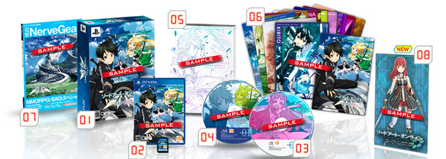 File:Lost Song LE.png