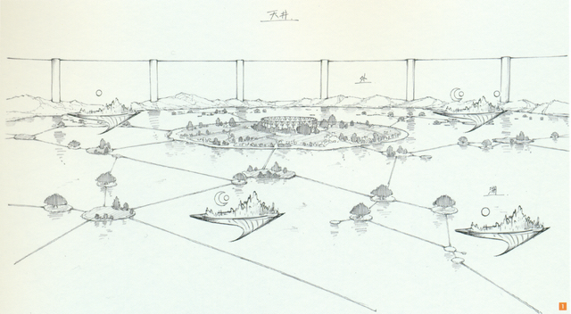File:Panareze designs.png