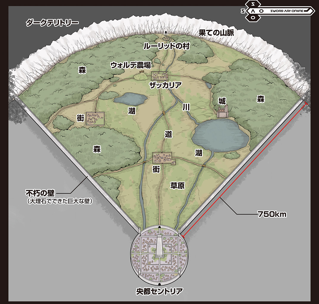 minecraft sword art online map minecraft sword art online map