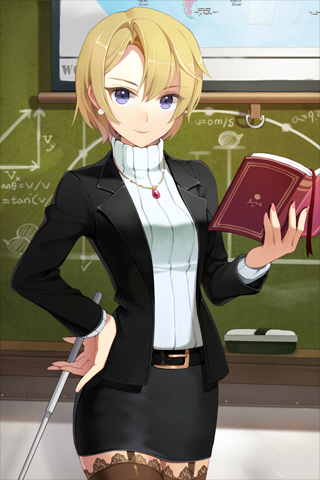 File:Margaret-cut.png