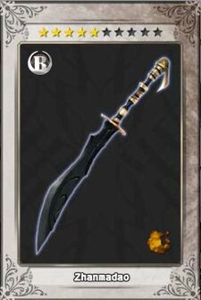 Zhanmadao New